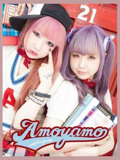 Amoyamo